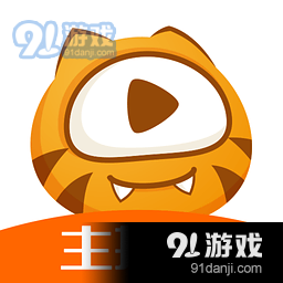 虎牙主播版v10.26.24