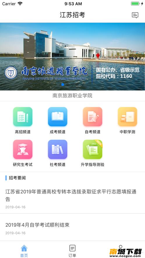 预览图1