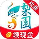 梨园行戏曲app最新版 