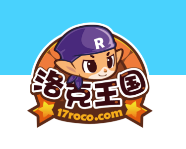 掌上洛克app