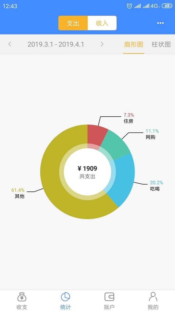 appv1.3.0
