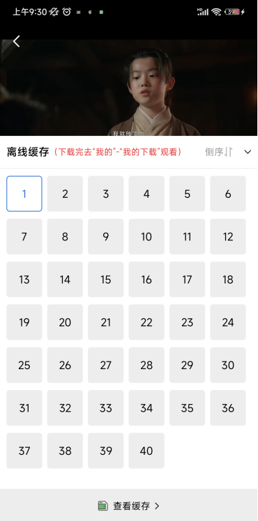 彩虹视频免费观看电视剧动漫版下载