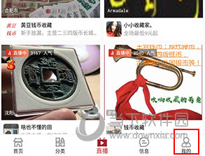 爱藏怎么送评