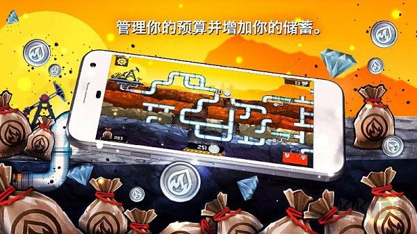 水管工人3(Plumber3)口袋版 v4.6.9安卓版 
