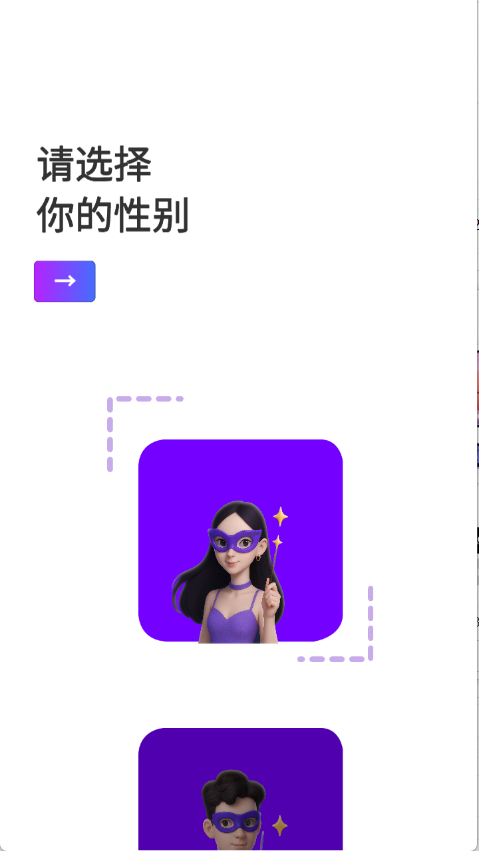 红豆键盘
