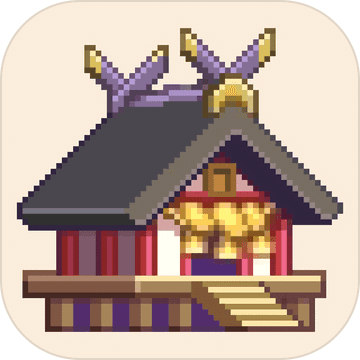 箱庭神社  V1.4.12下载