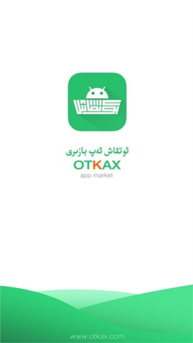 OtkaxͼƬ2