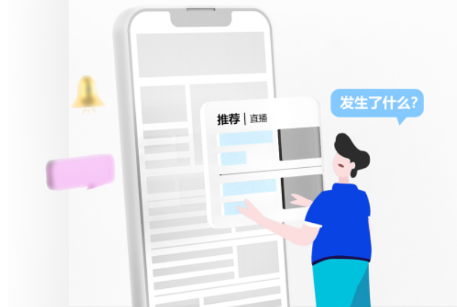 纵览新闻 1