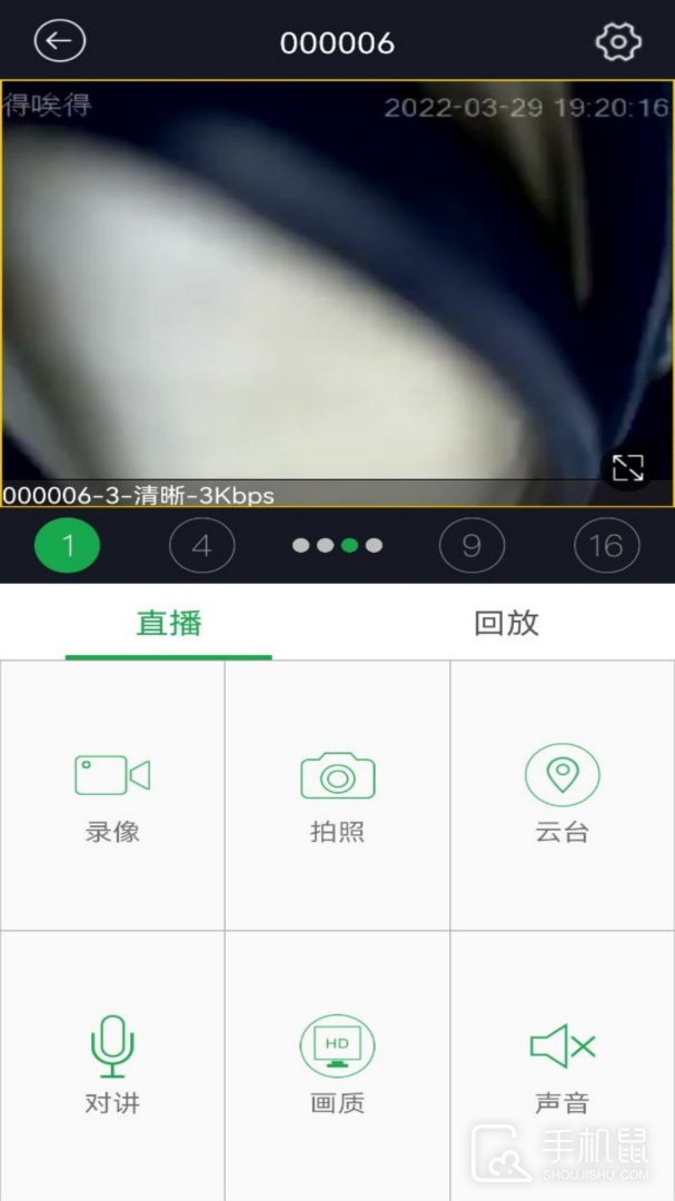 HiAi v3.6.0