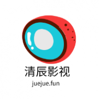 清辰影视安卓下载