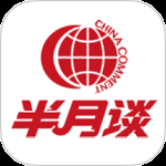 半月谈 v7.5.0