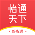 怡通天下App  V1.34.00下载