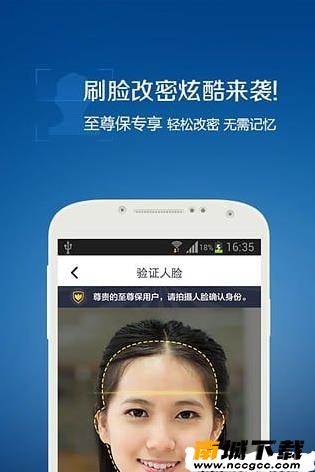 预览图1