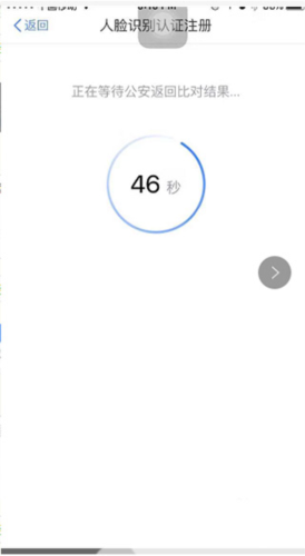 ˰app8