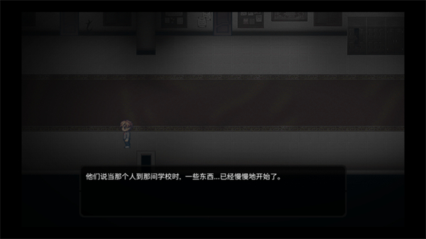 Seven Mysteries中文版手游截图