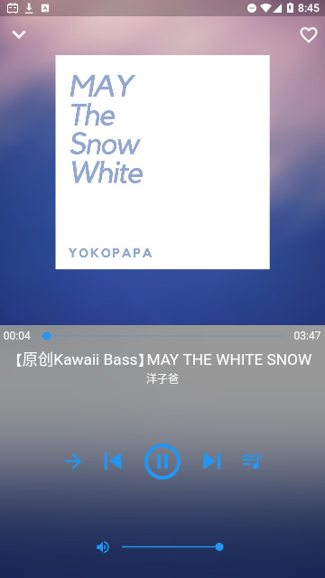 哔哩喵音乐官方版