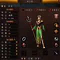 狼烟传世单机版