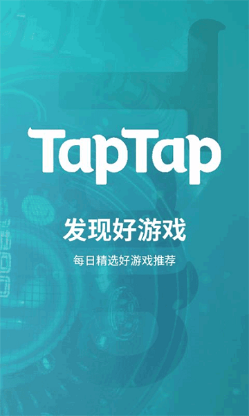 teptep app下载
