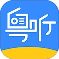 粤听电台最新版 v7.0.0