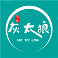 鸿食灰太狼app v3.4.3
