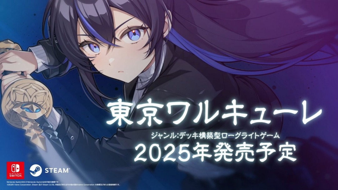 《兔兔秘密花园》系列两款新作公开 前作女主角再登场