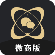 微商助手  V2.14.5下载