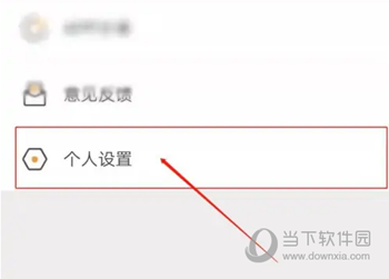 智慧蛋鸡APP