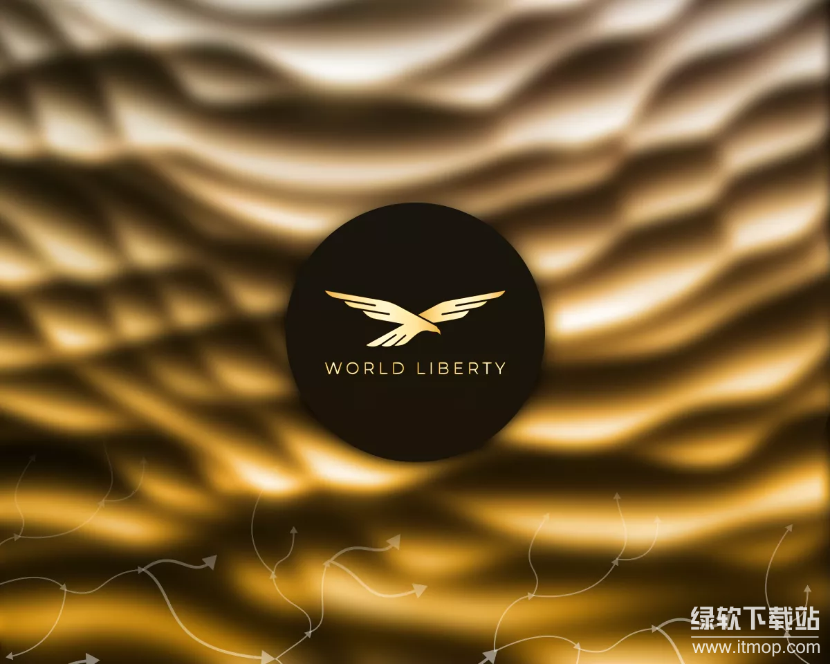 WLFI 币是什么？它与特朗普家族的关系是什么？