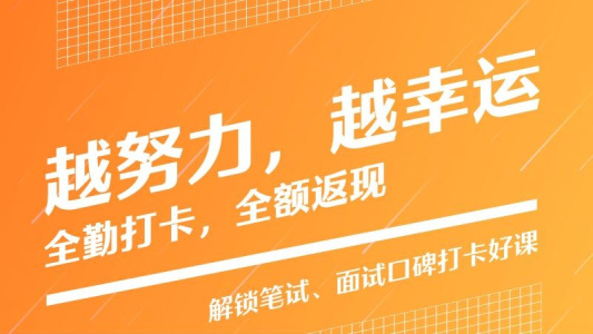 半月谈杂志电子版