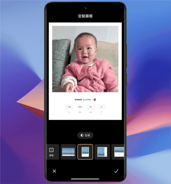 小米相机宣传图