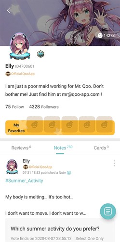 QooApp国际版 v9.1.1