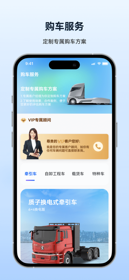 氲װװv2.1.0 ֻ