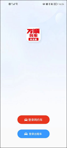 ˳г˾ʹð2
