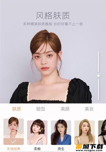 预览图1