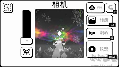 游戏攻略1