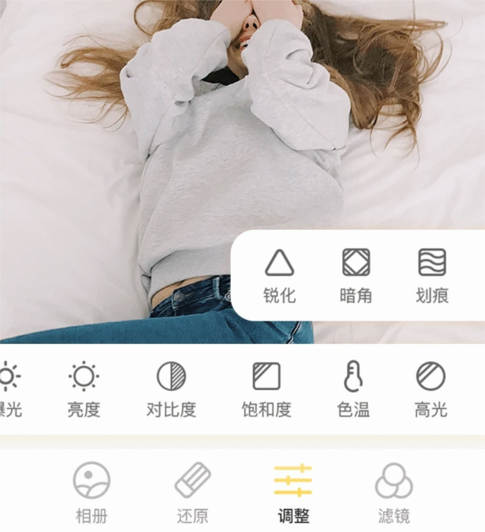 调色Lr滤镜大师