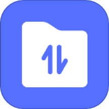 NAS文件传输app V1.2.7