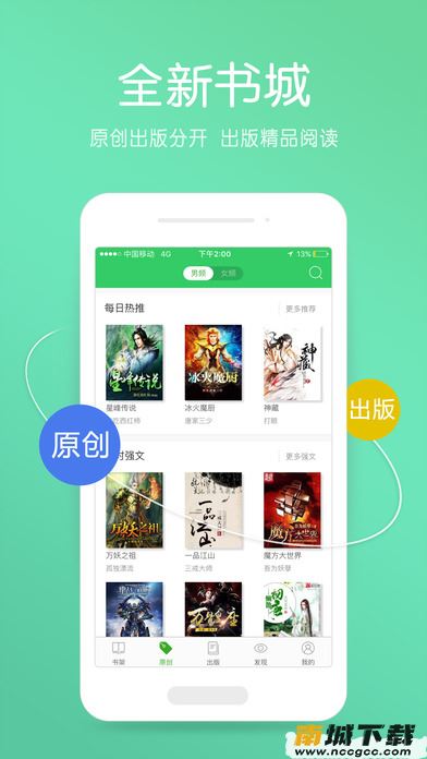 预览图2