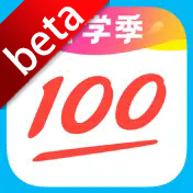 作业帮内测版app下载2025最新版v14.18.0官方版