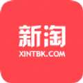 新淘折扣商城