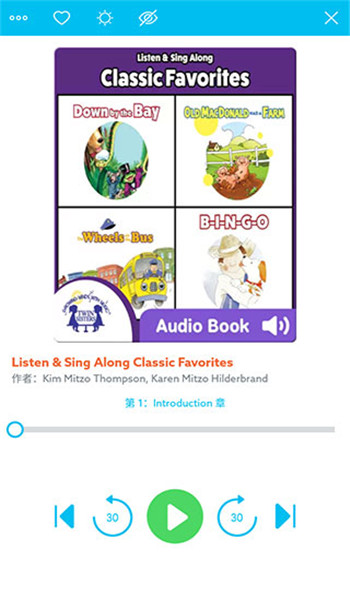 epic儿童绘本阅读app v3.139.3