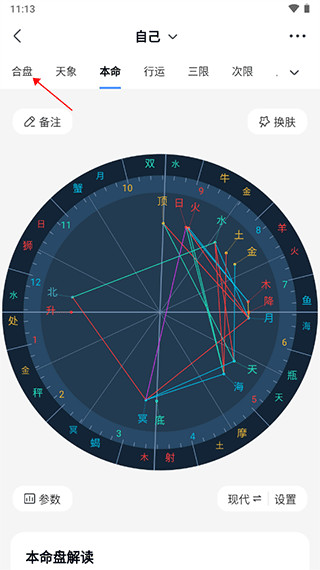 ֪app14