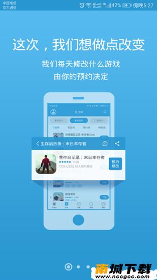 预览图3