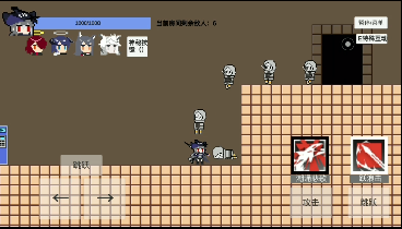 不对劲的明日方舟游戏