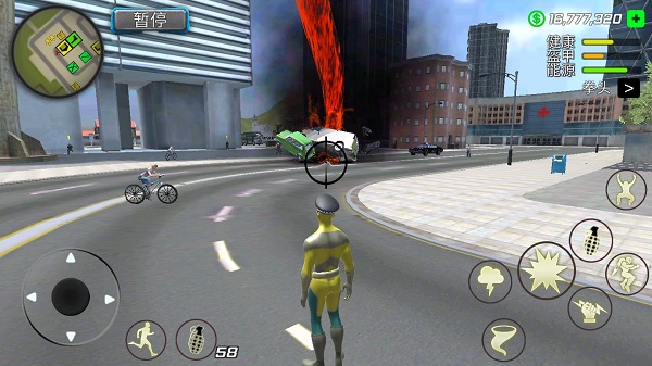 飓风超级英雄官方版