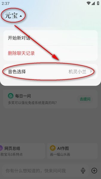 ѶԪ14