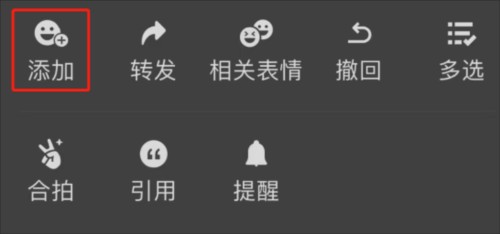 宝宝版美图秀秀app9