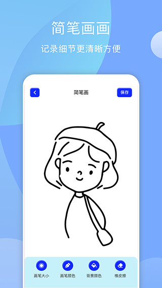 midjourney手机版 v1.1