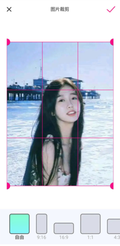 ħapp5