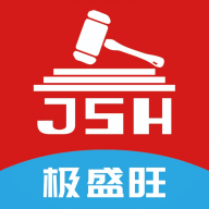 极盛旺官方手机版